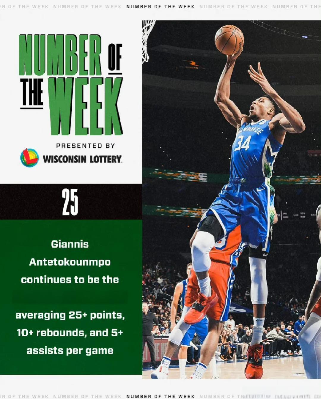 米兰APP下载-包含雄鹿绝杀热火B队,字母哥关键制胜的词条