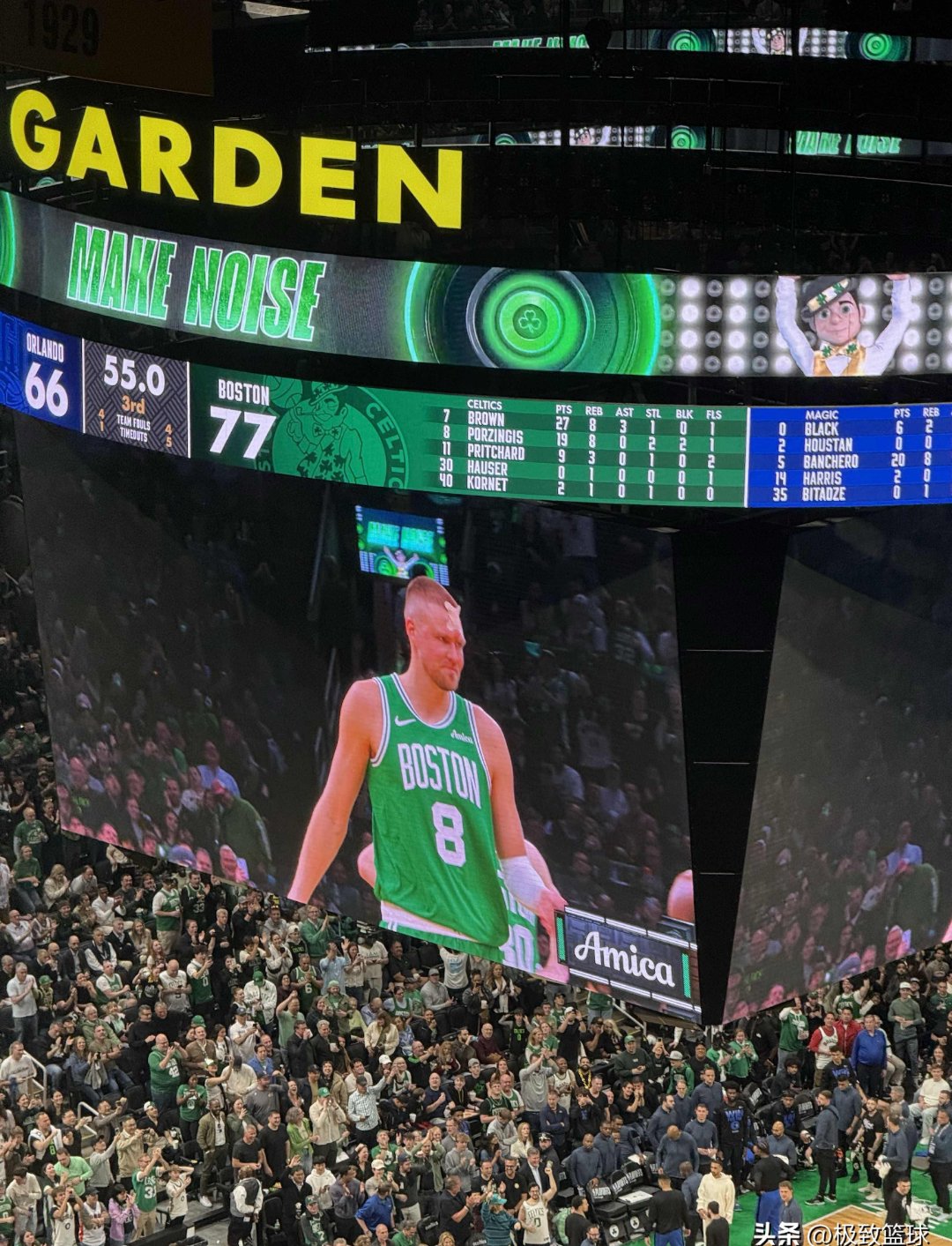 掘金轻取爵士,塔图姆完成帽子戏法 掘金轻取爵士,塔图姆完成帽子戏法