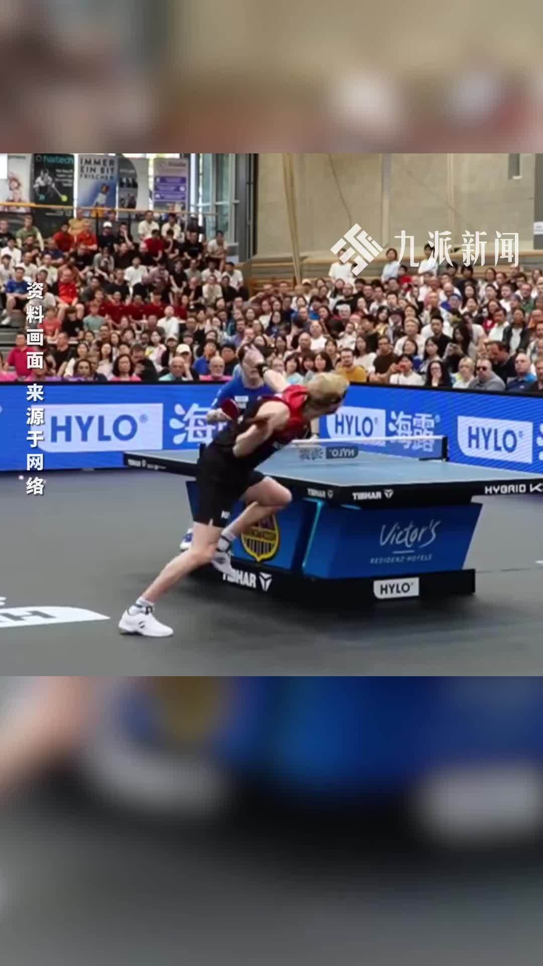 米兰体育官网-瑞典乒乓球队碾压中国乒乓球队,波尔绝境逆转的简单介绍