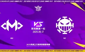 关于HKA轻取PSG，Lehends高光表现的信息