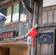 甘冈遭逢客场挑战,红黑军团暂居中游 甘冈遭逢客场挑战,红黑军团暂居中游