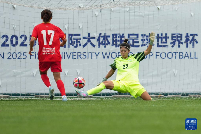 米兰登录入口-包含足球狂热：现场女足比赛情感无法抑制的词条