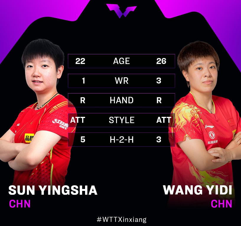 米兰真人-关于深圳队大比分击败对手斩获胜利的信息