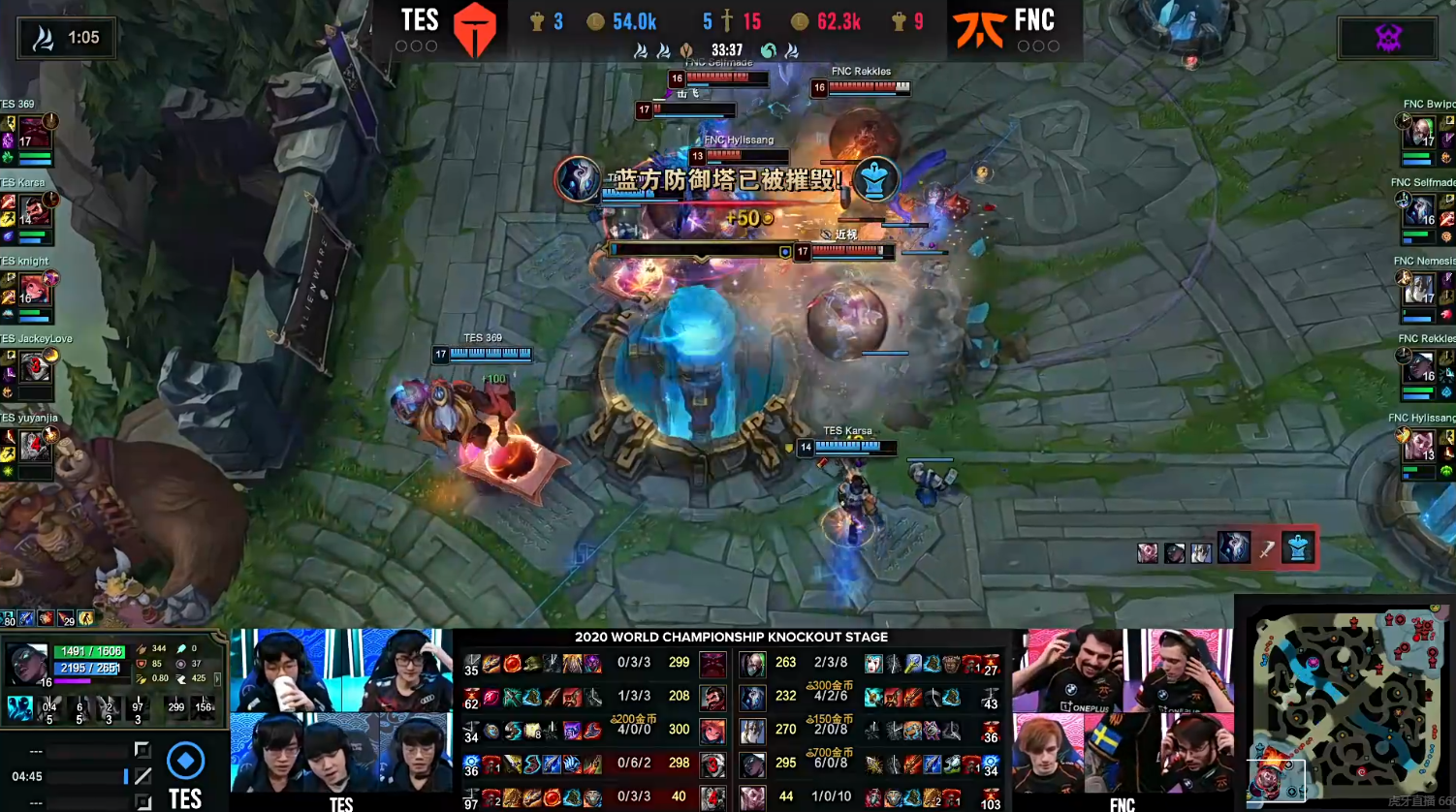 米兰百家乐-FNC逆转G2，Bwipo三分雨点燃全场